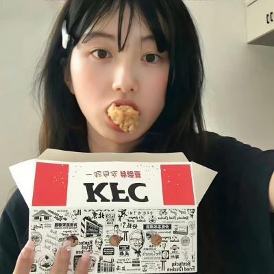 带来末日的女孩