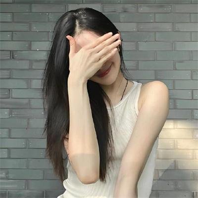 自由之丘